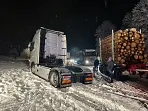 20230118_vu_going_4.jpg